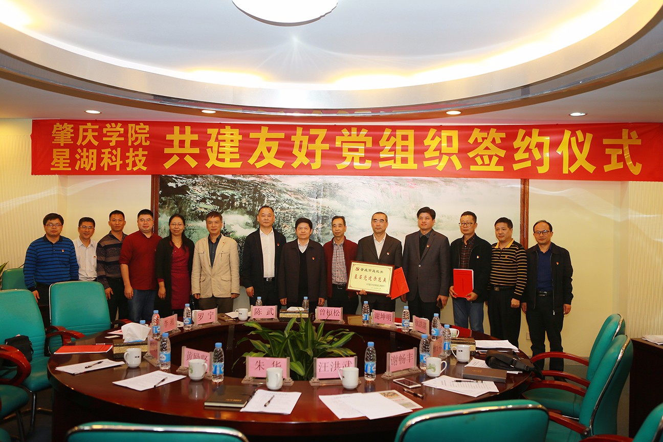 微信圖片_20180315143750-2.jpg 微信圖片_20180315143750-2.jpg