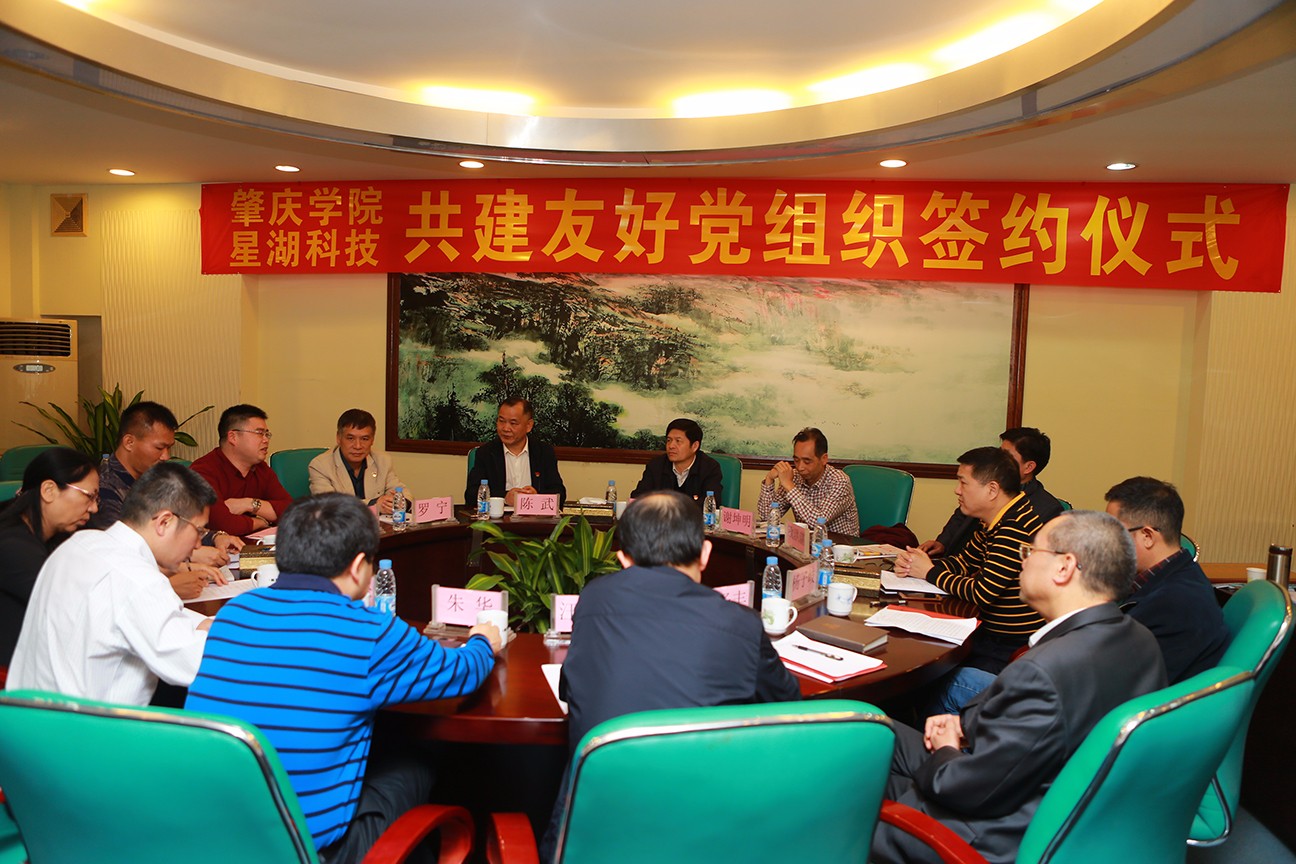 HGZ_0974-2.jpg HGZ_0974-2.jpg